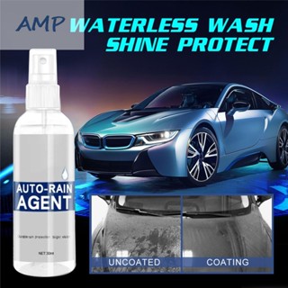 ⚡NEW 8⚡Car Glass Coating Agent Windshield 1 Pc 30ML Clear Multi-Purpose Durable