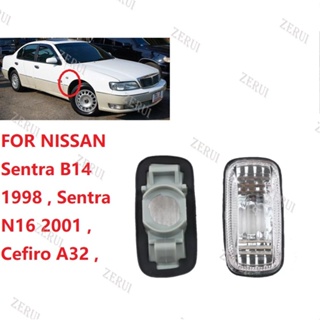 Zr ใหม่ โคมไฟสัญญาณบังโคลน คริสตัลใส สําหรับ Nissan Sentra B14 1998 Sentra N16 2001 Cefiro A32 A33 1 ชิ้น