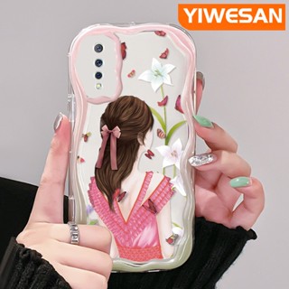 เคสโทรศัพท์มือถือ ซิลิกาใส กันกระแทก ลายผีเสื้อ เด็กผู้หญิง สําหรับ VIVO S1 Pro