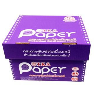 กระดาษต่อเนื่องเคมี ไม่มีเส้น 9x5.5" 4ชั้น T.K.S.