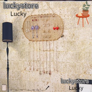 Lucky ชั้นวางเครื่องประดับ สร้อยคอ แบบตาราง