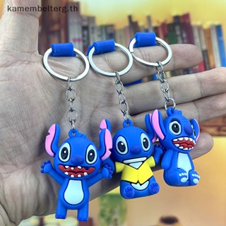 Kam พวงกุญแจ จี้ตุ๊กตาการ์ตูน Stitch น่ารัก ของขวัญสําหรับเด็ก