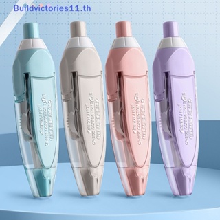 Buildvictories11 เทปลบคําผิด สีขาว แบบเปลี่ยน สําหรับนักเรียน สํานักงาน