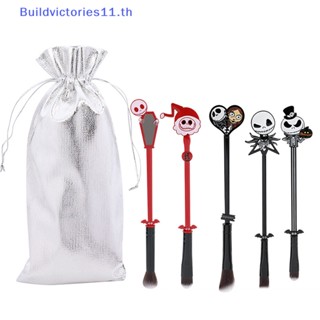 Buildvictories11 แปรงแต่งหน้า ลายการ์ตูนอนิเมะ Nightmare Before Christmas 5 ชิ้น