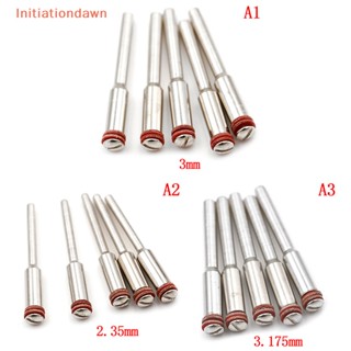 [Initiationdawn] ก้านสกรูโรตารี่ 3 มม. 2.35 มม. 3.175 มม. 5 ชิ้น