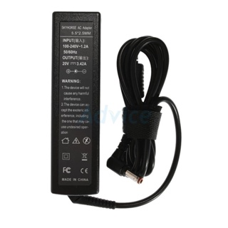 Adapter NB LENOVO (A, 5.5*2.5mm) 20V (65W) 3.42A SKYHOUSE