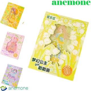 Anemone สติกเกอร์ ลายกราฟฟิติโป๊กเกอร์ เจ้าหญิง โป๊กเกอร์ DIY สําหรับตกแต่งสมุดภาพ