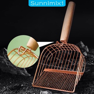 [Sunnimix1] พลั่วตักทรายแมว ขนาดใหญ่พิเศษ ไม่เหนียวติด สําหรับแมว