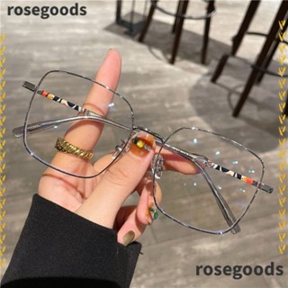 Rosegoods1 แว่นตาป้องกันแสงสีฟ้า แบบพกพา กรอบเบาพิเศษ ทนทาน สําหรับสํานักงาน