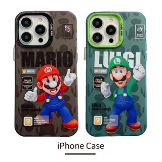 เคสโทรศัพท์มือถือ ลายการ์ตูน Super Mario สีเงิน สําหรับ iPhone 11 12 13 14 Pro Max