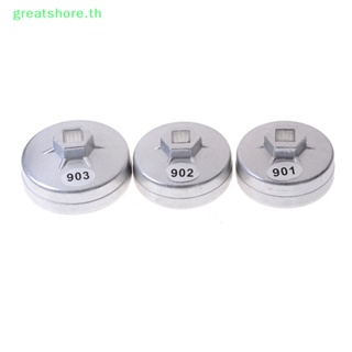 Greatshore ประแจถอดซ็อกเก็ตกรองน้ํามันรถยนต์ 65 67 74 มม. 14 ร่อง สําหรับ Toyota BMW TH