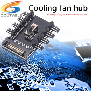 [Qcutable.th] อะแดปเตอร์ซ็อกเก็ตพัดลมระบายความร้อน PC SATA 1 เป็น 8 3Pin 12V PCB