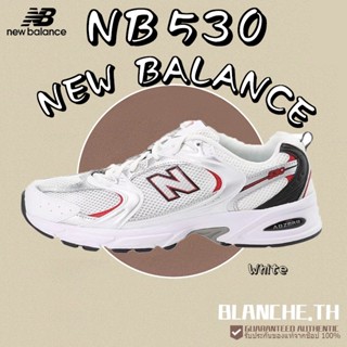 [ของแท้100%] New Balance 530 Mr530sa White Sneaker