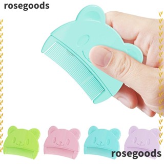 Rosegoods1 หวีนวดศีรษะ รูปหมี สีพื้น น้ําหนักเบา สําหรับเด็กทารกแรกเกิด