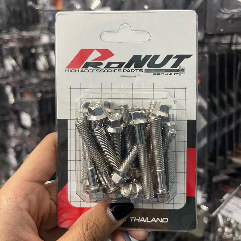 ชุดน็อตแคร้งเครื่อง ซ้าย+ขวา หัวสนามหอยชั้น WAVE MP //HATYAI168