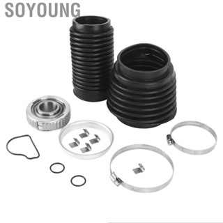 Soyoung Transom Bellows Kit  Black+Silver Original Standard Stainless Steel And Rubber for OMC High-end Cobra 1986‑1993 SX