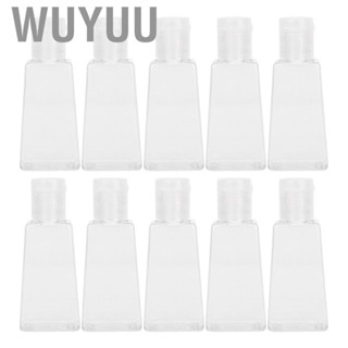 Wuyuu 10Pcs 30ML Lotion  Pump Bottle Environmental Friendly Makeup Dispensing