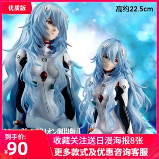 [พร้อมส่ง] โมเดลฟิกเกอร์ Neon Genesis Evangelion Series GK New Theatrical Version EVA สําหรับตกแต่ง