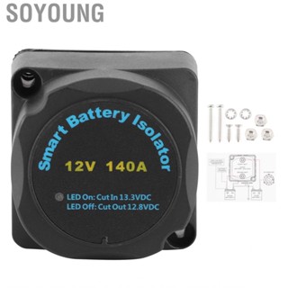 Soyoung Smart  Isolator Practical Plastic SUV Auto  Shop for Car Factory