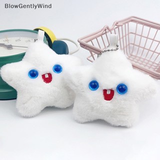 Blowgentlywind พวงกุญแจ จี้ตุ๊กตาการ์ตูนดาวห้าแฉกน่ารัก BGW