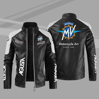 MV Agusta LOGO Jacket Windbreaker SUPERVELOCE800 F3-800RC F3-800 F3-675 F4R F3-675EAS BRUTALE1090RR/1000/800RR/675EAS/920 TURISMOVELOC800 Motorcycle Riding Leather Long Sleeve Thin Rain Jacket