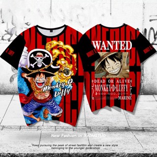 เสื้อยืดแขนสั้น ทรงหลวม ลาย One Piece Luffy Sauron สําหรับผู้ชาย และผู้หญิง