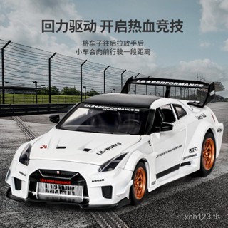 [พร้อมส่ง] โมเดลรถยนต์จําลอง 1: 24 Nissan GTR อัลลอย PZJG มีเสียง และล้อหลัง ของเล่นสําหรับเด็กผู้ชาย