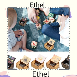 Ethel1 You are My Sunshine กล่องดนตรีไม้ หมุนมือ ของขวัญวันขอบคุณพระเจ้า คริสต์มาส