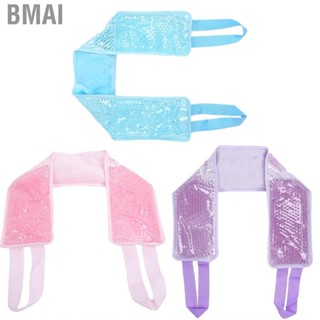 Bmai Cold Compress Gel Wrap  PVC+Gel+Suede 63x10cm Durable  Reliable for Shoulders Back Waist Reducing  Eliminating Fatigue