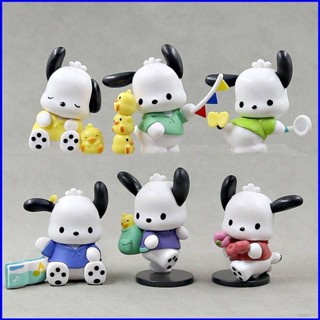 Bs1 โมเดลตุ๊กตาฟิกเกอร์ Sanrio Pochacco SB1 6 ชิ้น