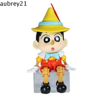 Aubrey1 โมเดลฟิกเกอร์ PVC รูปชินจัง โนฮารา 8 ซม. ของเล่นสําหรับเด็ก