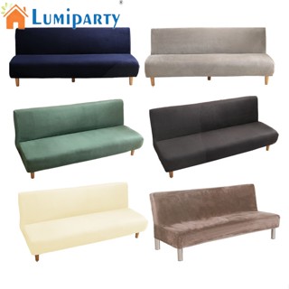 Lumiparty ผ้าคลุมโซฟา ผ้ากํามะหยี่ขนนิ่ม ยืดหยุ่น กันลื่น สําหรับสัตว์เลี้ยง สุนัข เด็ก (ไม่มี