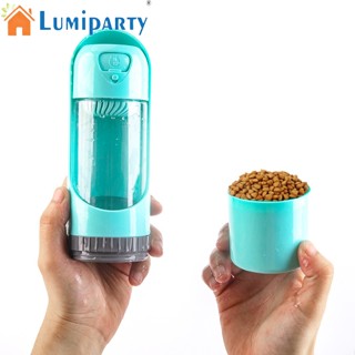 Lumiparty ขวดน้ําสุนัข แบบพกพา พร้อมตัวกรอง กันรั่วซึม