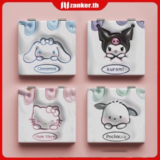 【พร้อมส่ง】 Sanrio Small Mirror Kuromi Makeup Portable Folding Student Dormitory Cute