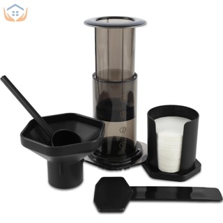 [ready stock] เครื่องชงกาแฟเอสเพรสโซ่ สีดําแบบพกพาสําหรับ Aeropress Machine ขนาดเล็ก แบบพกพา พร้อมช้อน และก้านคน กระดาษกรอง 300 ชิ้น