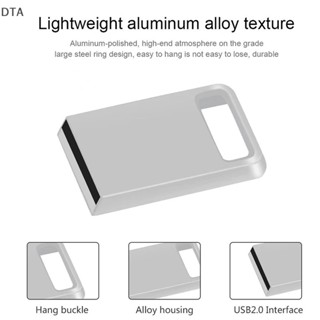 Dta แฟลชไดรฟ์ Usb 2.0 โลหะ ความเร็วสูง 1/2TB ขนาดเล็ก สําหรับของขวัญ