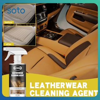 ♫ Leather Cleaner Car Surface Spray Cleaner Foam Non-grease Cleaner Car Interior Strong Decontamination เครื่องมือทำความสะอาดเบาะนั่งเพดาน