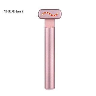 4-in-1 ไม้กายสิทธิ์นวดหน้า ลดริ้วรอย ดูแลผิวหน้า ไฟ LED สีแดง