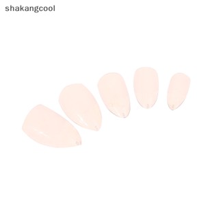 Shakangcool เล็บปลอม แคปซูลเจล ทรงสี่เหลี่ยม สไตล์ฝรั่งเศส 120 ชิ้น ต่อกล่อง SGL