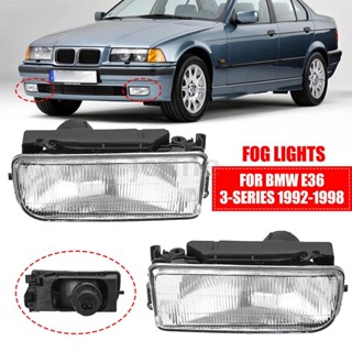 คู่ไฟตัดหมอกกันชนหน้าที่ชัดเจนสำหรับ BMW E36 3-series 1992-1998