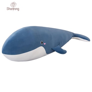 Shanrong ตุ๊กตานุ่มนิ่ม ตุ๊กตาน่ารัก หมอนตุ๊กตาปลาวาฬยักษ์ ยักษ์ ยัดไส้ ของเล่นสําหรับเด็ก