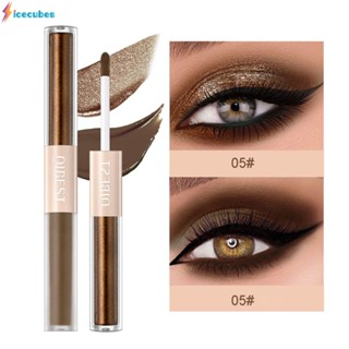 Qibest Double Head Liquid Eyeshadow Matte Fog Pearlescent Fine Shiny Film Overlay With Natural Brightening Highlight Eyeshadow Liquid ICECUBES