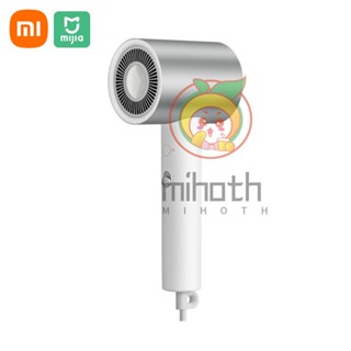 Xiaomi Mijia H500 เครื่องเป่าผมไอออนน้ํา 1800W แบบพกพา น้ําหนักเบา พร้อมหัวฉีด 3 ความร้อน และ 2 ปรับความเร็วลม ป้องกันความเสียหาย สําหรับร้านทําผม