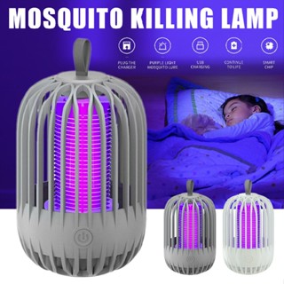 New Mosquito Killer Lamp Insect Killer LED Insect Lamp Mosquito Trap Zapper