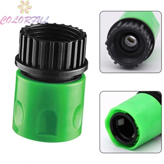 【COLORFUL】4pcs 3/4 Internal Thread Quick Connector Garden Watering Pressure Washer 25mm