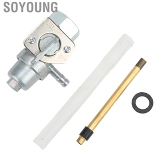 Soyoung Fuel Valve Petcock 16950‑HA8‑005 3 Positions for ATV Replacement ATC250ES Big Red 1985-1987