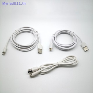 Myriadu สายชาร์จ USB-A เป็น Micro USB ชาร์จเร็ว สําหรับเมาส์เล่นเกม