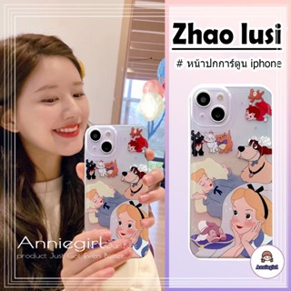 เคสไอโฟน สําหรับ IPhone 11 กันรอย ลายการ์ตูนเจ้าหญิงซินเดอเรลล่า สําหรับ IPhone 13 Pro Max IP 14ProMax 12Pro 7 8Plus XS XR ประดับเพชร แฟชั่น