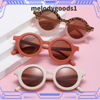 Melodygoods1 แว่นตากันแดด ป้องกันรังสียูวี 400 สําหรับเด็ก