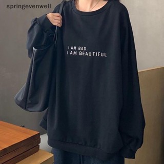 [springevenwell] เสื้อกันหนาว แขนยาว มีฮู้ด พิมพ์ลายตัวอักษร ทรงหลวม สไตล์เกาหลี แฟชั่นฤดูใบไม้ร่วง สําหรับผู้หญิง